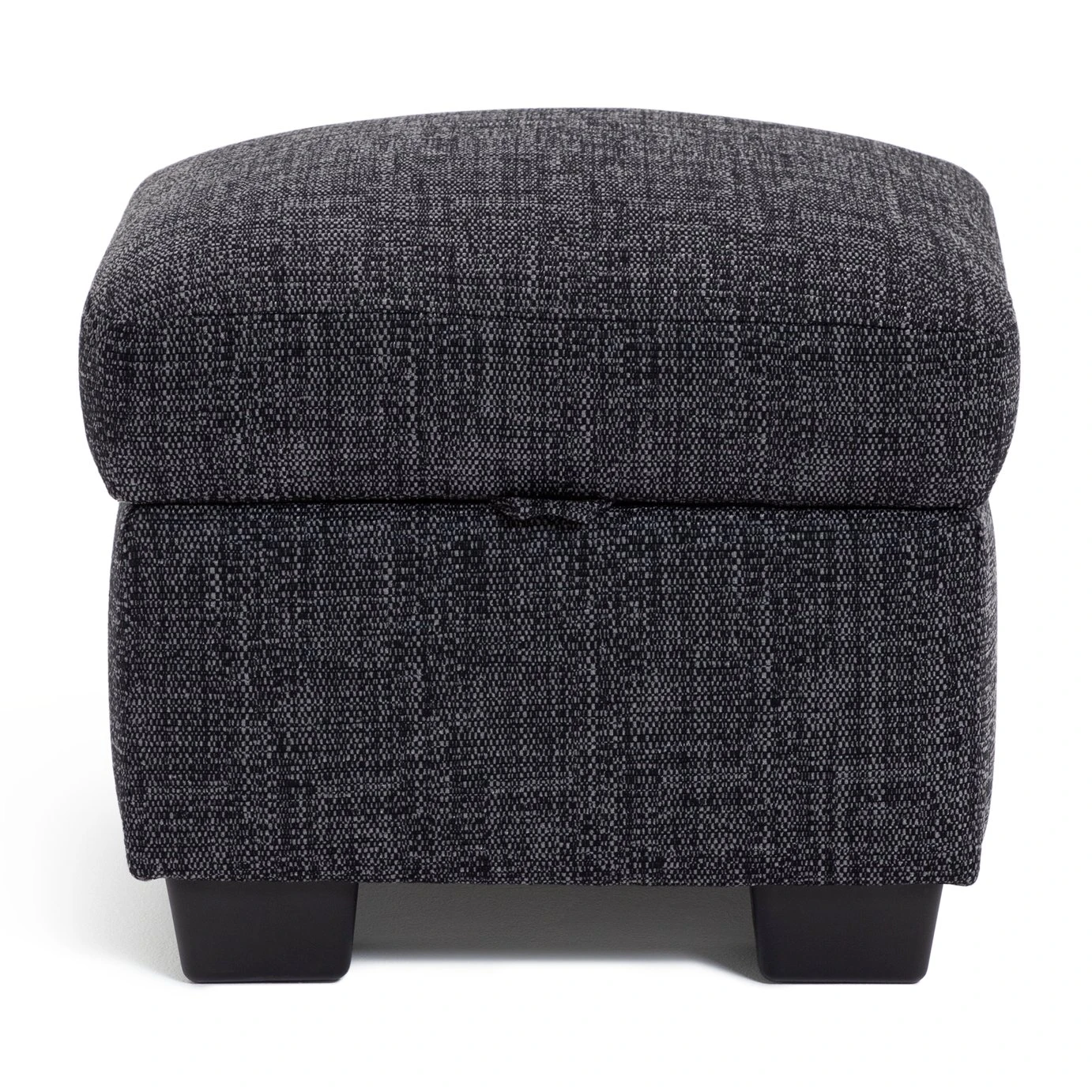Habitat Lisbon Fabric Storage Footstool - Charcoal